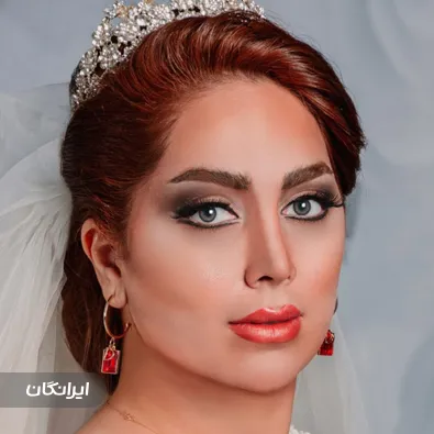 سالن زیبایی سپیده توکلی