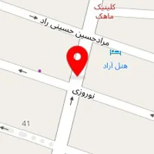 آکادمی حسابداری رهافرین