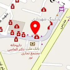 دکتر فریبا خانی پویانی