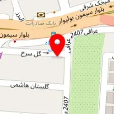 کارشناس مامایی معصومه صابریان