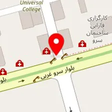 دکتر محبوبه غریب