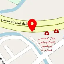 مرکز مشاوره مامایی فرشته