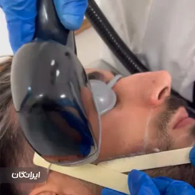 کلینیک زیبایی پرتو