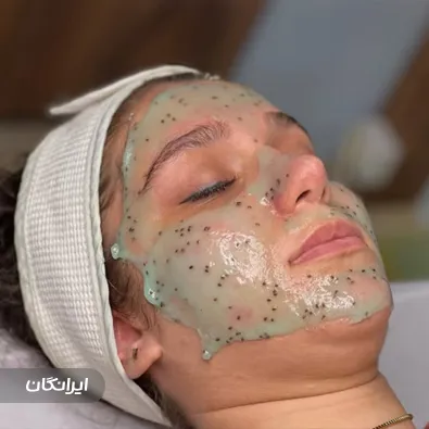 سالن مراقبت پوستی آرزو