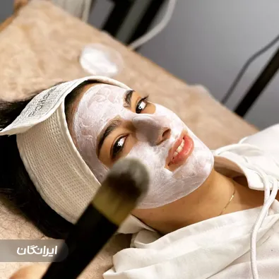 سالن مراقبت پوستی آرزو