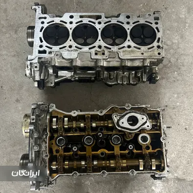 فروشگاه تویوتکس پارت