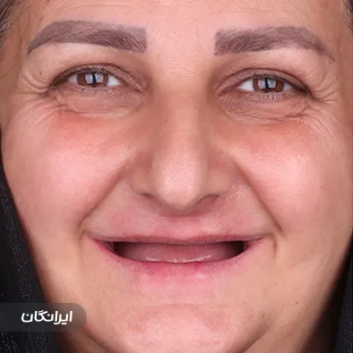 دکتر فاطمه رجایی راد