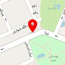 دکتر زهره ایمانی