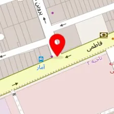 دکتر لادن سیفی