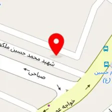 مطب مامایی فروغ سلیمانی