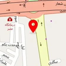 کارشناس مامایی سمیه رمضانی نژاد