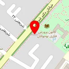 کلینیک زیبایی آرایشی طلوع