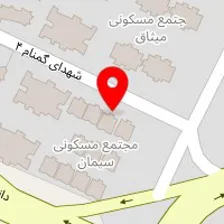 سالن زیبایی آریانا