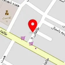 سالن زیبایی مادام