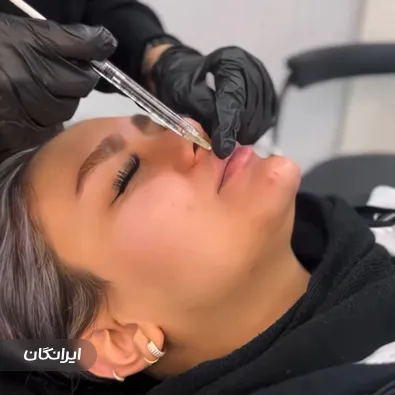 کلینیک زیبایی کلیندخت