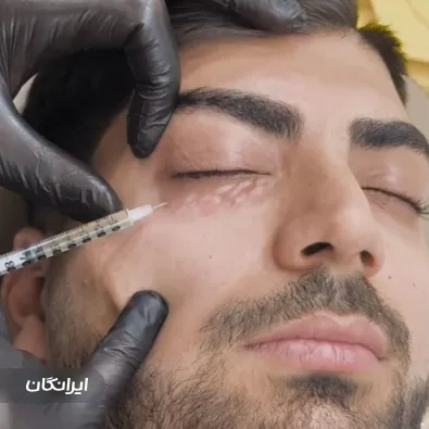 کلینیک زیبایی کلیندخت