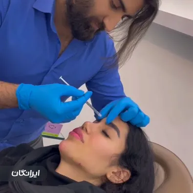 کلینیک زیبایی کلیندخت