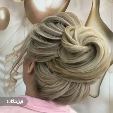 سالن زیبایی درنیا