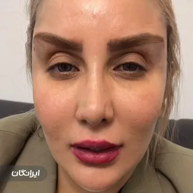 کلینیک زیبایی نفیس