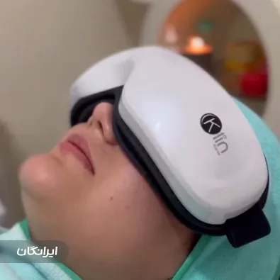 کلینیک زیبایی نفیس