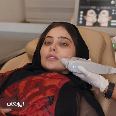 کلینیک زیبایی یکتا