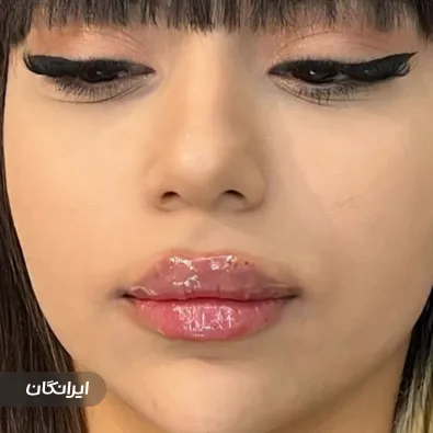 کلینیک زیبایی یکتا