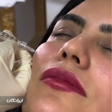 کلینیک زیبایی پریچهر