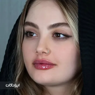 کلینیک زیبایی میترا