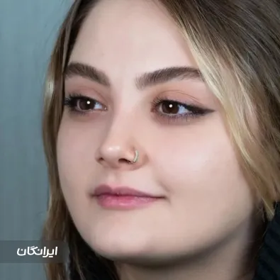 کلینیک زیبایی میترا