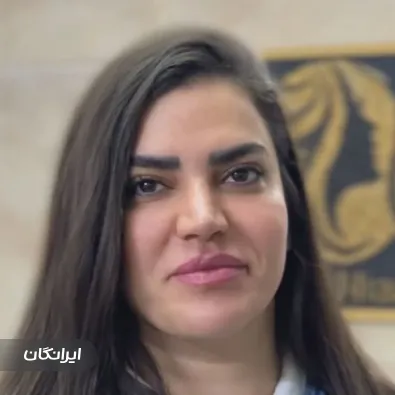 کلینیک زیبایی دکتر مسعود نیازی