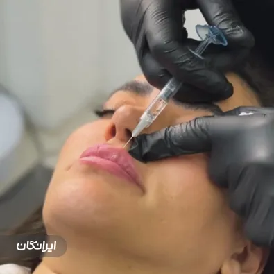 کلینیک زیبایی دکتر مسعود نیازی