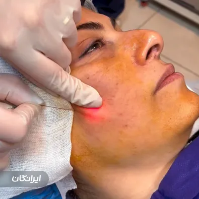 کلینیک زیبایی نهال