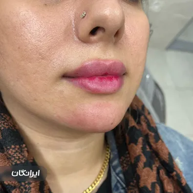 کلینیک زیبایی پارسیما