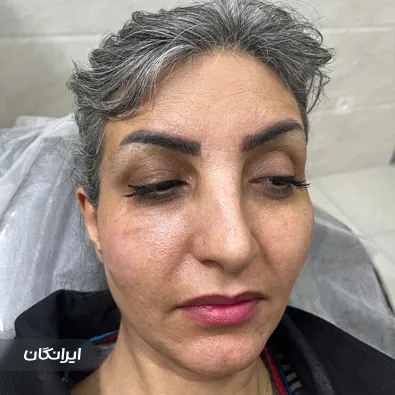 کلینیک زیبایی پارسیما