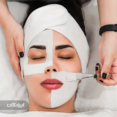 کلینیک زیبایی آرا