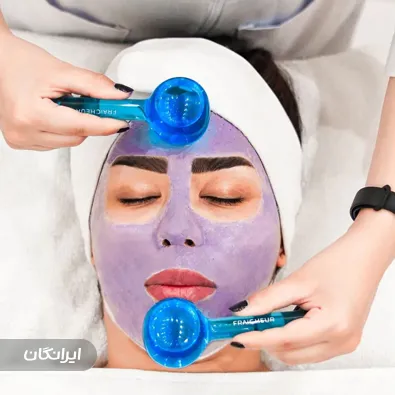 کلینیک زیبایی آرا