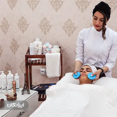 کلینیک زیبایی آرا