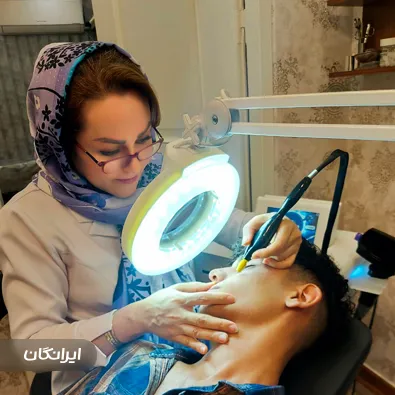 کلینیک زیبایی دکتر فیروزه هدایی