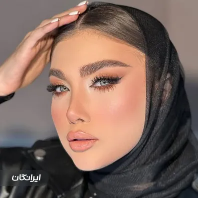 آموزشگاه آرایشگری یاسمین ابویی