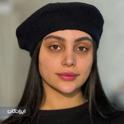 آموزشگاه آرایشگری یاسمین ابویی