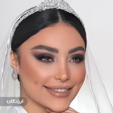 سالن زیبایی الناز سالاری