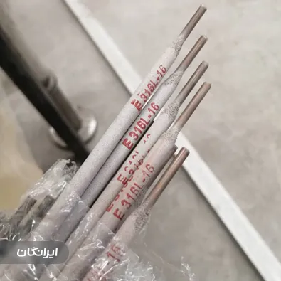 فروشگاه ابزار جوش و برش وندی ولد