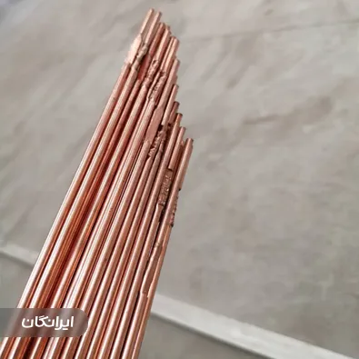 فروشگاه ابزار جوش و برش وندی ولد