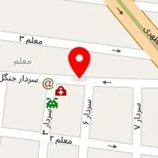 دندانپزشکی دکتر آرمند