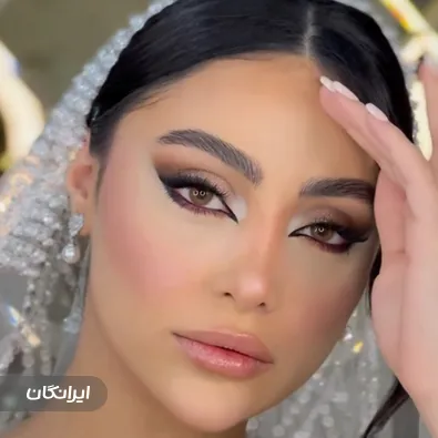 میکاپ آرتیست فریبا علی تبار