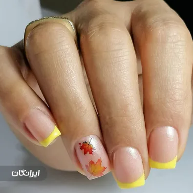 سالن خدمات ناخن مهرناز