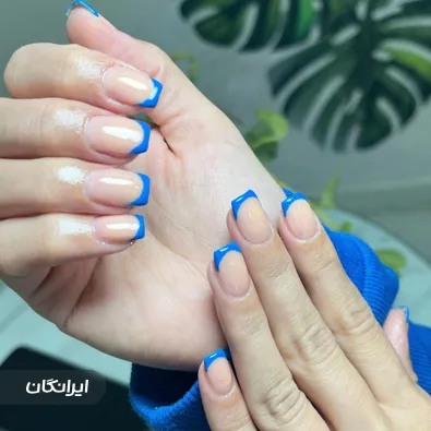 سالن زیبایی مهرناز نیکان