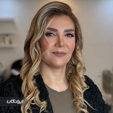 سالن زیبایی مژگان