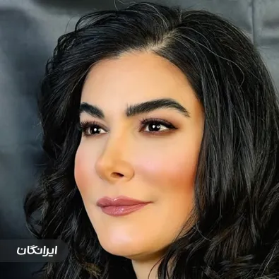 سالن زیبایی مژگان