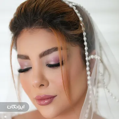 سالن زیبایی شبنم اسدپور